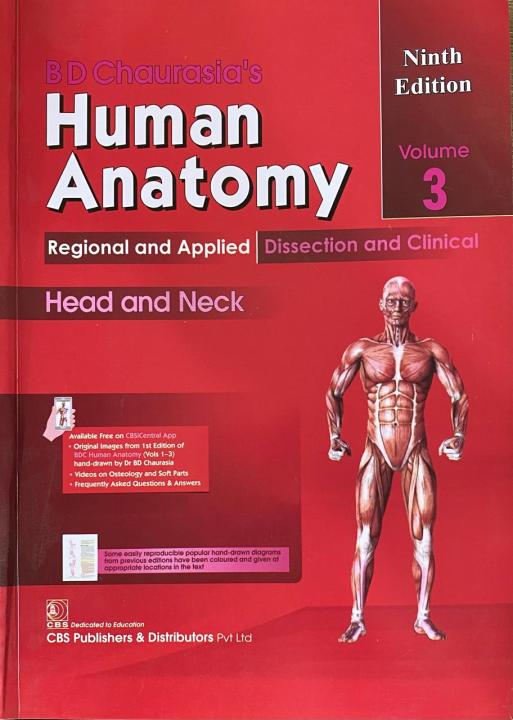 Human Anatomy Head And Neck By Bd Chaurasia Vol 3 Orignal Matt Paper (8th Edition)
