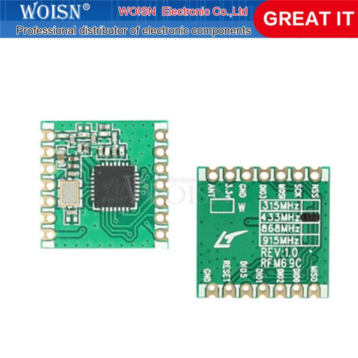 5pcs RFM69 RFM69W RFM69CW 433MHZ 20dBm high-power wireless transceiver module