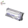 Sony UPP-110S Ultrasound Thermal Paper 1 Roll Chinese. 