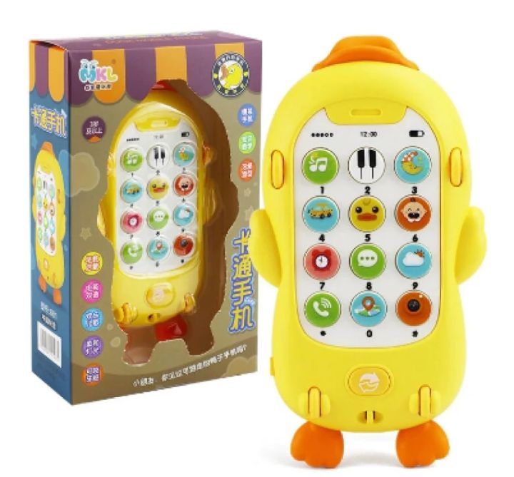 Crawling Duck Theme Baby Cell Phone Toy for Learning and Play Early Education Light Sound Battery Powered