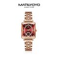 MATEYOYO Women Watch Diamond Steel Wristwatch Elegant Gifts Fashion Ladies Watch Small Clock Steel Band Quartz Wrist Watches Casual Festival Gift with Exquisite Box. 