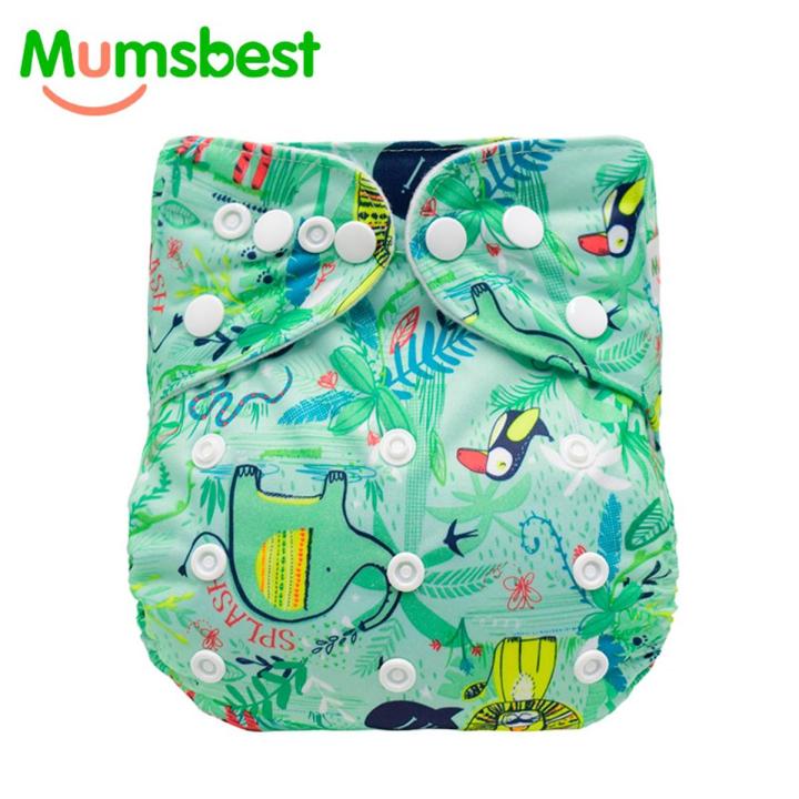 Mumsbest Ecological Baby Cloth Diapers with Insert Washable Reusable Nappy Liners Training Pants Adjustable Pocket Diaper Cover