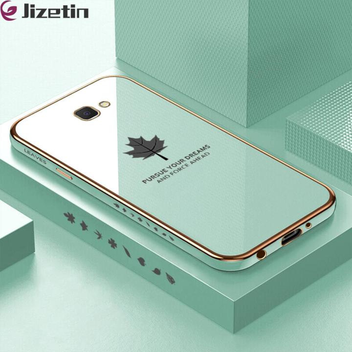 Jizetin (Free Lanyard) for Samsung Galaxy J7 Prime Back Cover Maple Leaf Luxury 6D Plating Case Side Pattern Soft Silicone Square Phone Cases