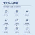 Thermometer with thermometer, forehead thermometer, home Sino-British cross-border certification, medical forehead thermometer, electronic body, portable infrared home. 