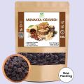 Dry Raisins With Seeds (Kishmish Munaqa / Mewa / Meva ) - 500 Gram. 