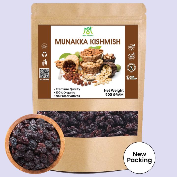 Dry Raisins With Seeds (Kishmish Munaqa / Mewa / Meva ) - 500 Gram