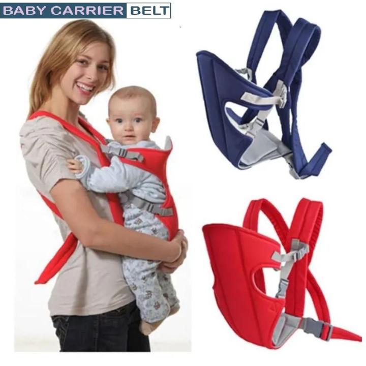 Baby Carrier Belt 2 In 1 Multifunctional Baby Carrier Bag, Carrying Belt Backpack, Baby Carrier Safety Belt Holder, Baby Toddler Front and Back Infant Carrier Belt for Outdoor