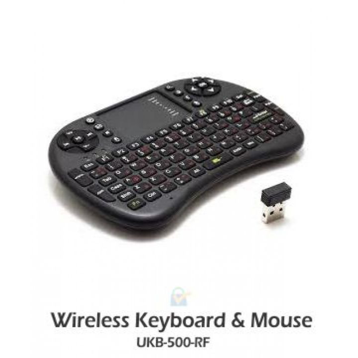 Mini%20Wireless%20Keyboard%20with%203%20Color%20RGB%20Backlit,%202.4GHz%20Wireless%20Mini%20Keyboard%20Rechargeable%20Controller%20with%20Touchpad%20Mouse%20Combo,%20Compatible%20with%20Android%20TV%20Box,%20IPTV,%20HTPC,%20Smart%20TV,%20PC,etc%20-%20Image%205