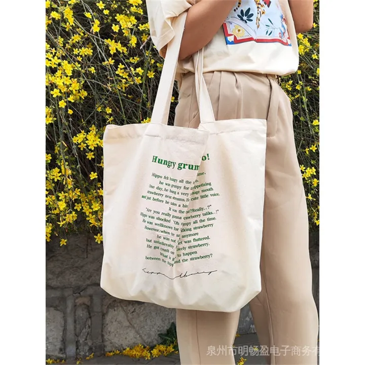 Large%20Capacity%20Canvas%20Shoulder%20Bag%20Cotton%20Fabric%20Reusable%20Shopping%20Bag%20For%20Women%202023%20Beach%20Bags%20Shopping%20Bags%20ZZYB%20-%20Image%203
