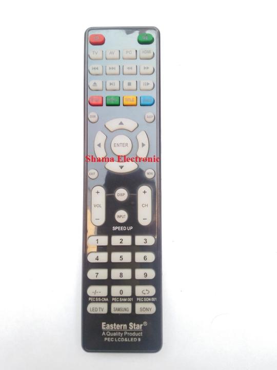 China%20LCD/LED%20Universal%20Remote%20OR%20work%20all%20Sony%20And%20Samsung%20-%20Image%204
