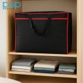 PSP DEALS - 1 pack highest quality Nonwoven BLANKETS AND COMFORTERS ,QUILTS Storage Bags 24 x 20+ 12. 