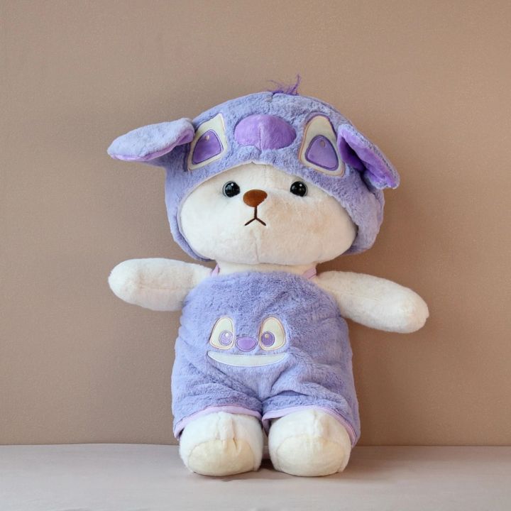 Imported  Wearing Clothes Teddy Bear Plush Toy Soft Stuffed Lily Bear Animal Doll for Kids Christmas Birthday Doll Gift