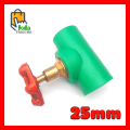 PPR Gate Valve 25mm PPR Plastic Pipe Fittings Best Quality. 
