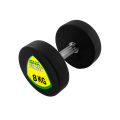 SNK FITNESS Rubber Coated Dumbbell - New Stylish Design Dumbbells Available in 2kg, 3kg, 4kg, 5kg, 6kg, 7kg. 