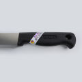 Kiwi Stainless Steel Knife - Polypropylene Handle (4CM BLADE) / Fruit and vegetable cutting knife / professional knife set. 