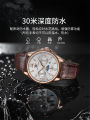 Carekiso New Men's Watches Luxury Brand Waterproof Luminous Wrist Watches Korean Calendar Leather Strap Casual Quartz Watches. 