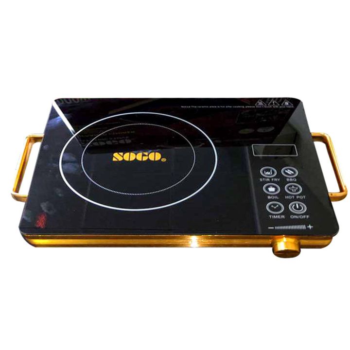 Sogo%20Electric%20Stove/Infrared%20Cooker%20(JPN-666)%20-%20Image%208