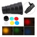 【AiBaby Store】（NEW）Conical Snoot Flashlight Lamplet Kit With Cellular Net 5 Pcs Color Filters For Photography Lights Below 250W. 
