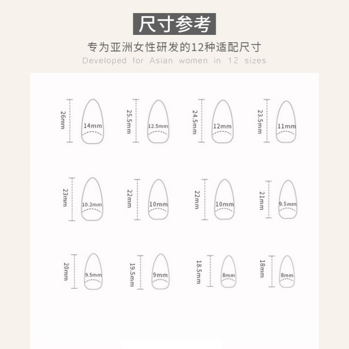 Menggh%20%20PK%20%EF%BC%88Buy%203,%20get%201%20free%EF%BC%8924Pcs%20Acrylic%20False%20Nails%20Set%20%EF%BC%88Please%20check%20the%20product%20details%20page%20before%20placing%20an%20order%EF%BC%89%20-%20Image%205