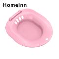 HomeInn Bath Basin Convenient Woman Postoperative Caring Soaking Sit Bath Bathtub. 