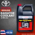 Radiator Coolant - Toyota Genuine Super Long Life Coolant 3.75Ltr | Original Made in Thailand. 