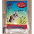 Rat kill poison 3.5 grams. 