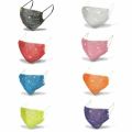 Korean version of women's face mask diamond glitter mask women's sequin glitter rhinestone mask reusable mask. 
