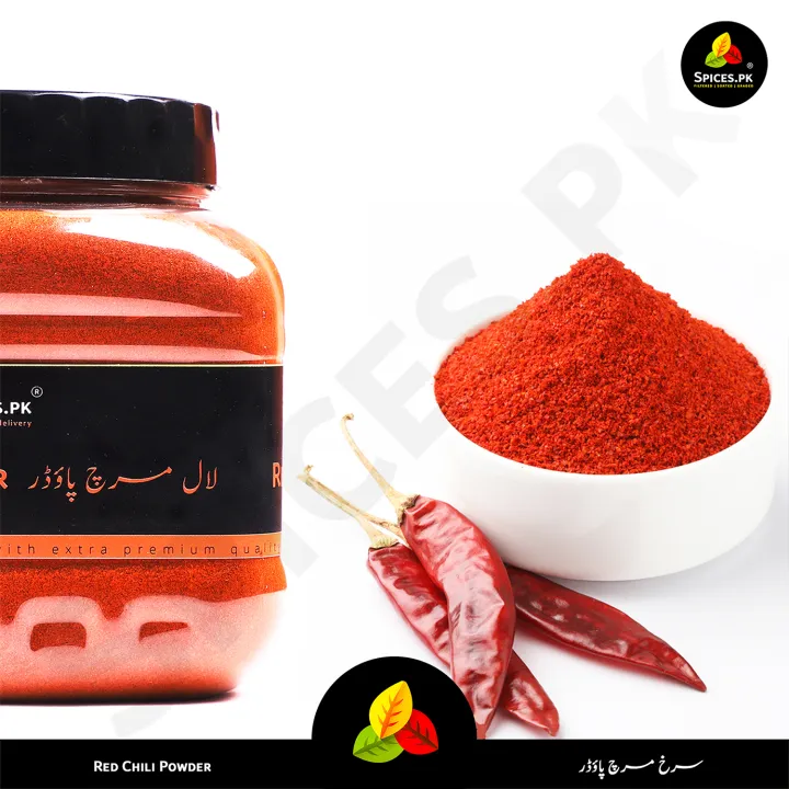 Red%20Chili%20Powder%20/%20Lal%20Mirch%20Powder%20/%20Organic%20Red%20Chili%20powder%20/%20Pure%20Red%20Chili%20Powder%20525g%20-%20Image%204