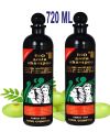 Bio Amla Shampoo Family Pack | Pack of 2 Bio Amla Shampoo | 720ml for Hair Fall Control. 