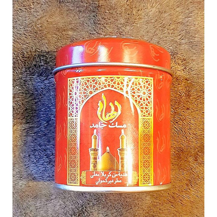 Bakhoor karbala-25gm bar