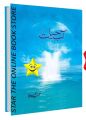 Aab E Hayat Novel By Umera Ahmed. 
