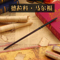 Harry Potter Wand Magic Wand Universal Studios Interactive Elderberry Props Hermione Peripheral Birthday Gift. 