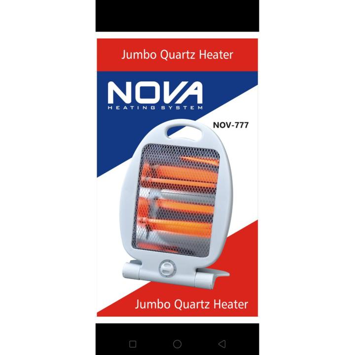 NOVA Electric Room Heater/ Electric Heater With Safety Switch(400W)