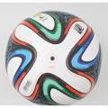 Brazuca Football White High quality Football Cheap Price Football 100% Recommended. 