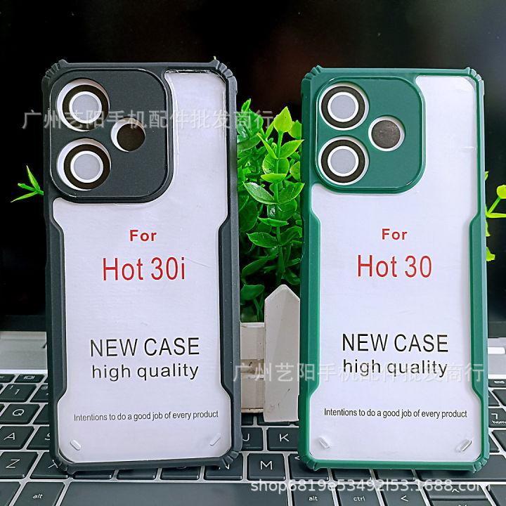 Applicable VIVO Y36 4G Phone case Blade Acrylic Frosted Fine Hole All-Inclusive Drop-Resistant Protective Cover