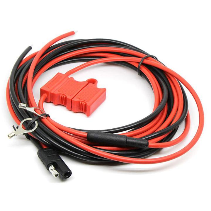 DC Power Cable Cord for Motorola GM300/338/380/3188M1250/750 metres