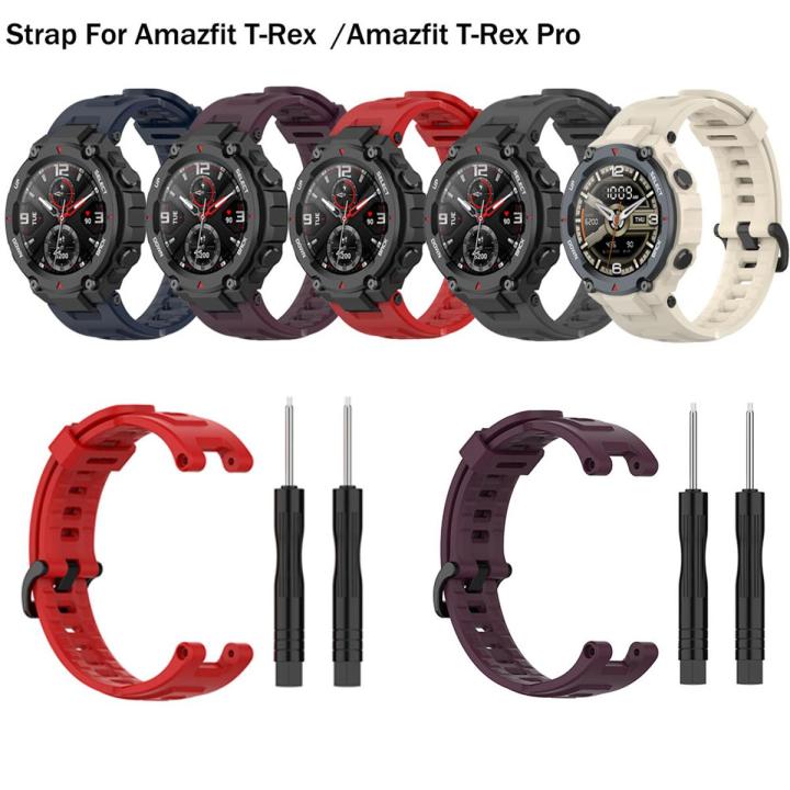 Bracelet Silicone De Remplacement Pour Amazfit T-Rex Et T-Rex Pro - Taille Ajustable 140-220 Mm - Couleurs Vives