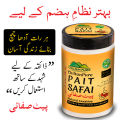 Chiltanpure Pait Safai پیٹ صفائی Natural Laxative Powder. 