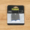 Fiber and Cotton Gaming Finger Cot With Better Sweat Absorption Ability and Highly Elastic for PUBG/Mobile Phone Game. 