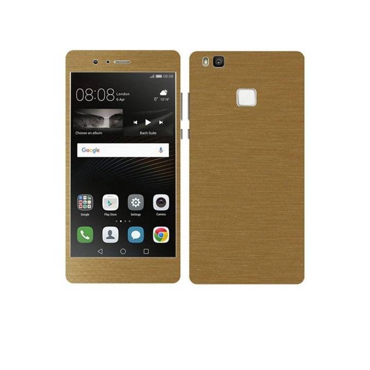 Huawei P9 Lite Golden Brushed Metal texture Mobile Skin