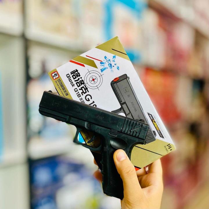 Glock Gel Blaster Water Balls Toy Small Manual Gel Bullets Orbeez Water Ball Gun Toy For Kids Boys Indoor Outdoor Toys