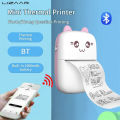High Quality Portable Photo Mini Printer Bluetooth Mobile Pocket Thermal Printer Record Sticker Label Printer Hungul for Smart Phone in pakistan. 