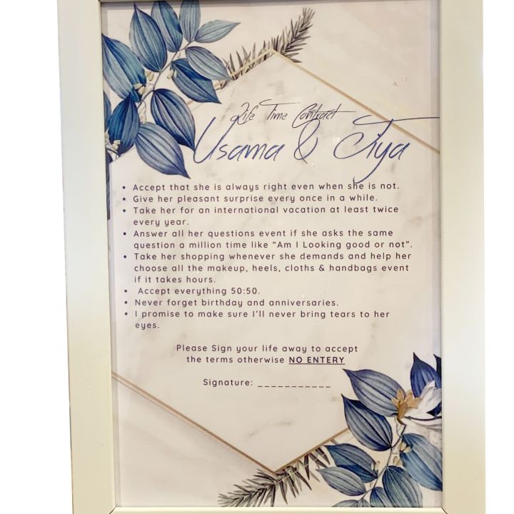 nikkah frame | wedding certificate | wedding frame | frame