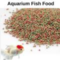 Aquarium Fish Food 50Gram Packet - Highly Nutritious Aquarium Fish Food for All Fishes. 