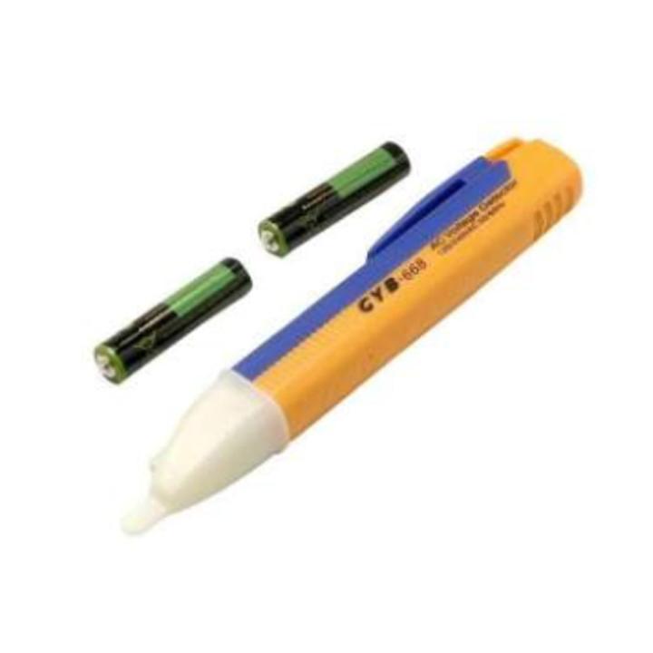 AC Voltage Detector GYB-668