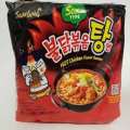 Samyang Hot Chicken Flavor Ramen Noodle stew Type 145G 540 calories Chicken noodle. 