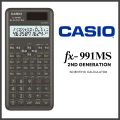 Scientific Calculator FX-991MS 2nd Edition Non-Programmable Scientific Calculator with 401 Functions and 2-line Display Ideal Calculator for Students | Scientific Calculator low price. 