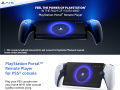 Playstation Portal Portable PSP Handheld Remote Player for PS5 ( Playstation 5 Console required). 