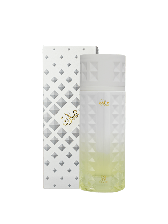 Marin EDP 100ML by Ahmed Al Maghribi | Luxurious Unisex Fragrance | Imported Premium Quality Perfume | Original Luxury | Made in UAE
