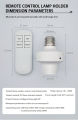 Remote Control Light Lamp Socket E26 E27 Bulb Base Holder Voltage: 90V-175V 50/60 Hz. 